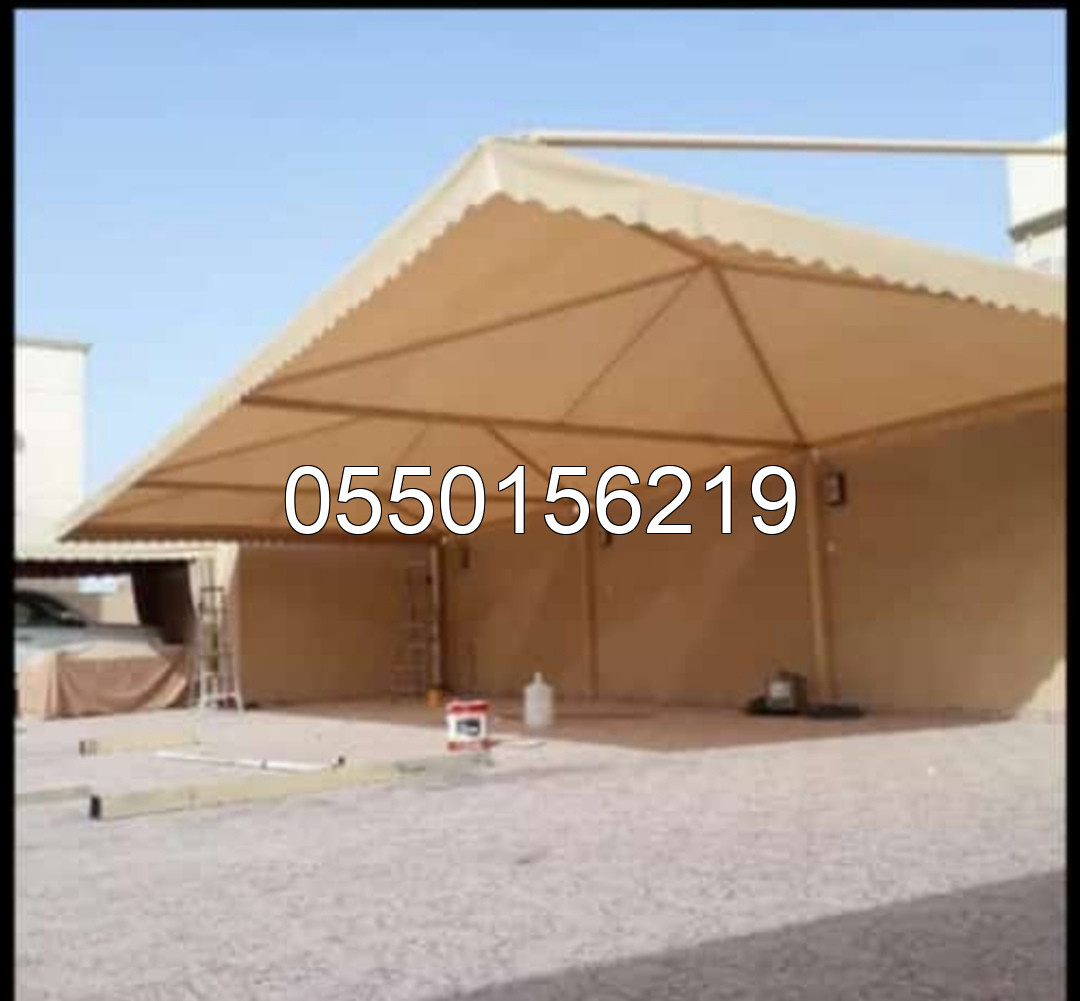 مضلات سيارات الاحساء- مضلات ابداع الاحساء | مظلات وسواتر الأحساء