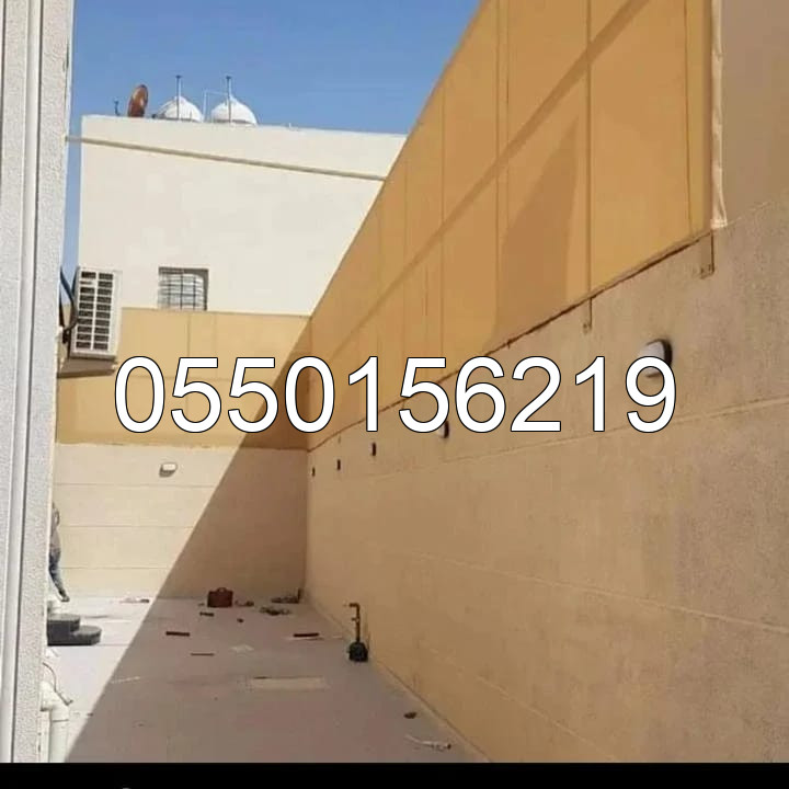 سواتر الاحساء - مضلات سواتر وابداع الاحساء | مظلات وسواتر الأحساء