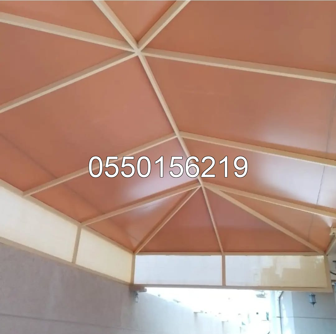 سواتر الاحساء - مضلات سواتر وابداع الاحساء | مظلات وسواتر الأحساء