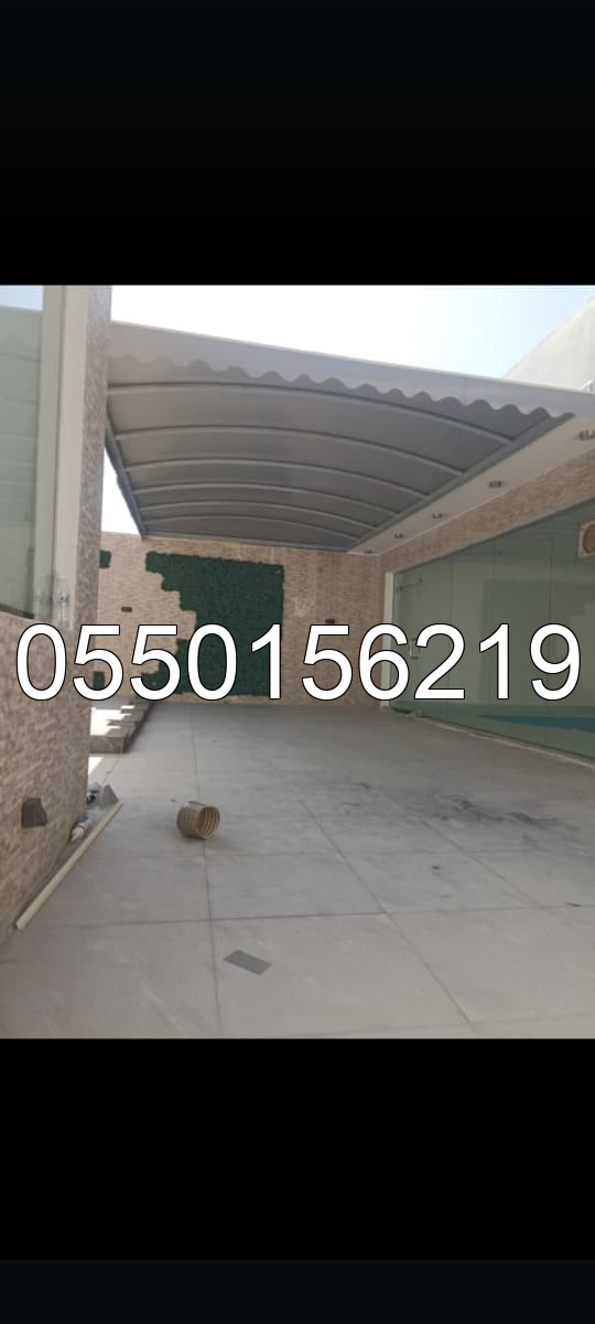 سواتر الاحساء - مضلات سواتر وابداع الاحساء | مظلات وسواتر الأحساء