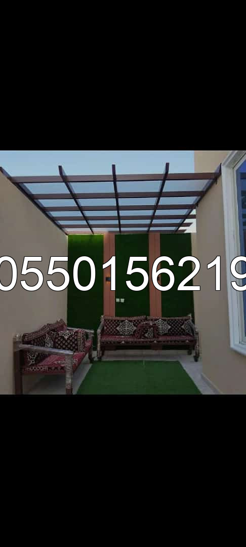 سواتر الاحساء - مضلات سواتر وابداع الاحساء | مظلات وسواتر الأحساء