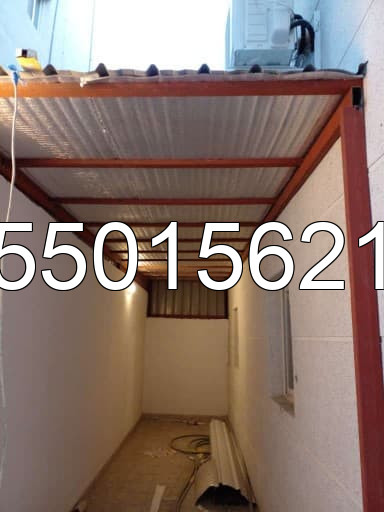 سواتر الاحساء - مضلات سواتر وابداع الاحساء | مظلات وسواتر الأحساء