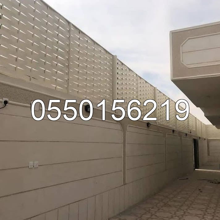 سواتر الاحساء - مضلات سواتر وابداع الاحساء | مظلات وسواتر الأحساء