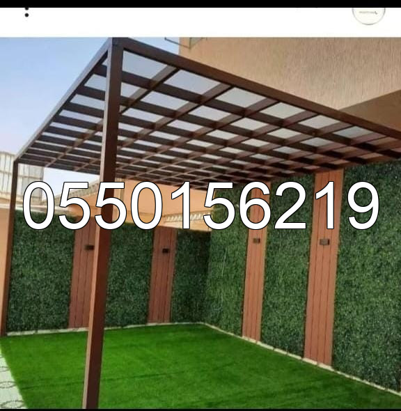 تنسيق حدائق الاحساء - مظلات وسواتر إبداع الأحساء  | مظلات وسواتر الأحساء