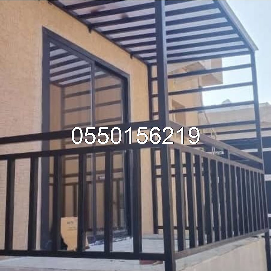 أعمال حدادة عامة - مظلات وسواتر إبداع الأحساء  | مظلات وسواتر الأحساء